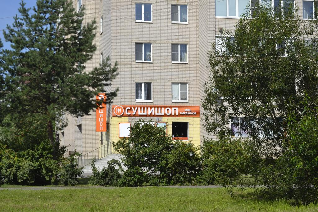 North Star Apartments Veliky Novgorod Bagian luar foto
